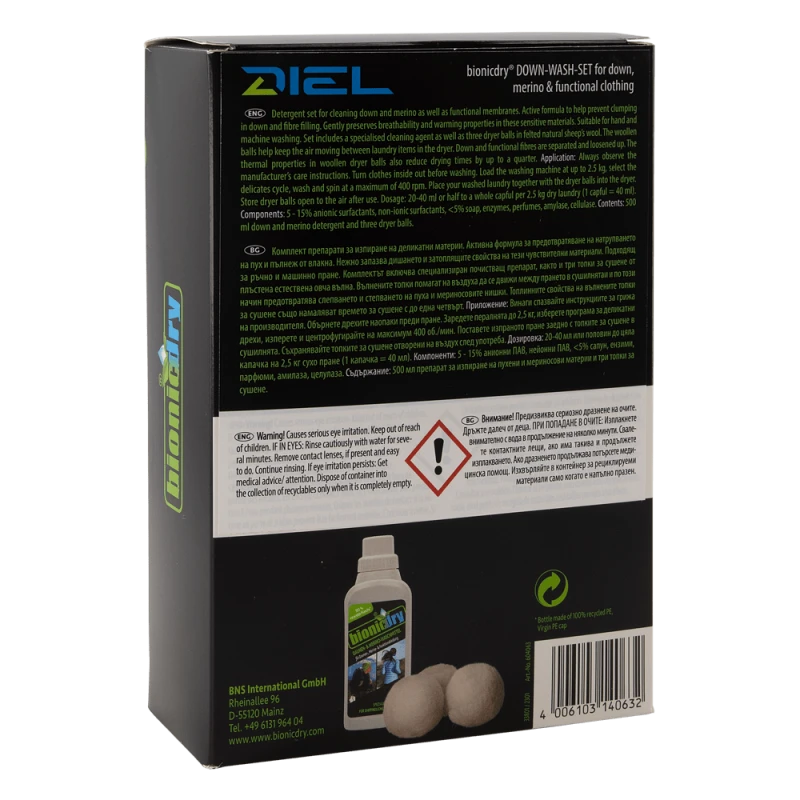 PREPARAT ZA PRANJE PERJA, MERINO VUNE I FUNKCIONALNE ODEĆE | Diel